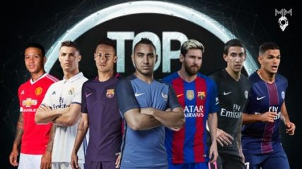 Топ-10 самых лучших футболистов 2016-2017